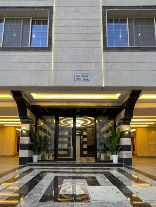Al Fayhaa